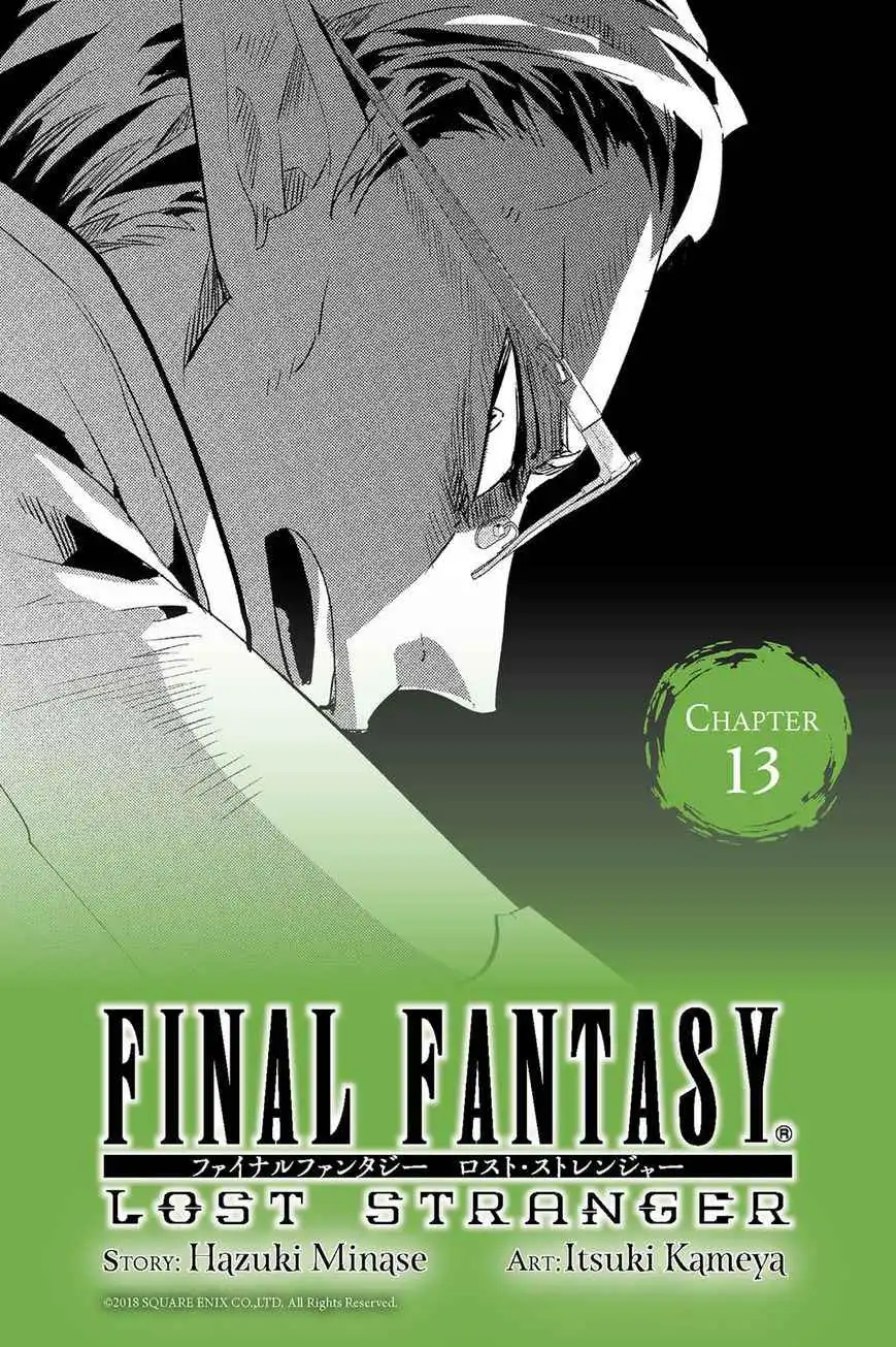 Final Fantasy: Lost Stranger Chapter 13 1